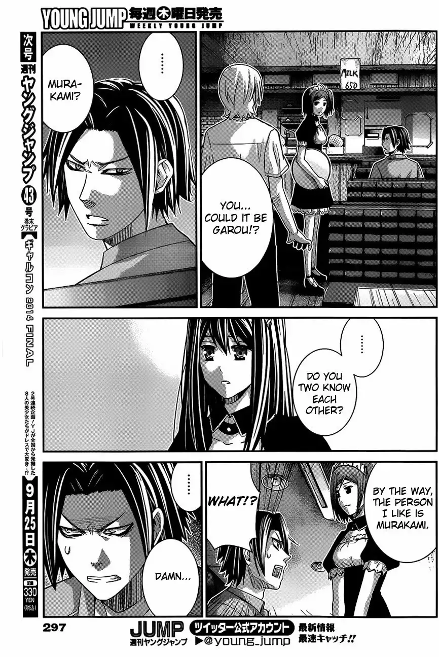 Gokukoku no Brynhildr Chapter 116 12